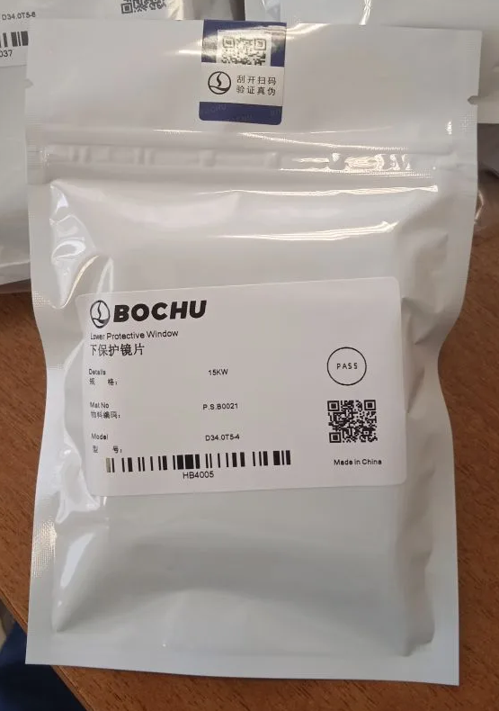 D34.0T5-4  Нижнее защитное стекло D34 мм, T5 мм, 15 кВт (P.S.B0021)