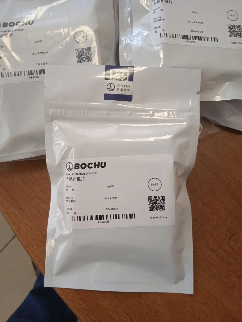 D34.0T5-6  Нижнее защитное стекло D34 мм, T5 мм, 20 кВт (DP.V.P0004AA)